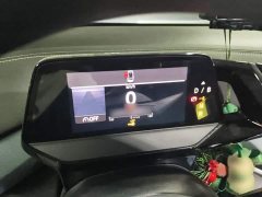 Volkswagen ID.4 X Pure Long Range - ფოტო 4