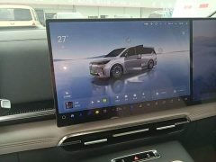 Voyah Lantu Dreamchaser 2025 PHEV AWD Luxury Kunpeng Edition - ფოტო 13