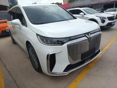 Voyah Lantu Dreamchaser 2025 PHEV AWD Luxury Kunpeng Edition - ფოტო 4