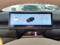 NIO ES7 2022 75kWh - ფოტო 12