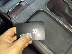 NIO ES7 2022 75kWh - ფოტო 9