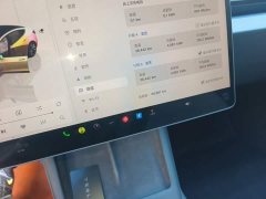Tesla Model 3 2023 Long Range All-Wheel Drive - ფოტო 12