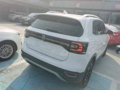 Volkswagen TACQUA 280TSI DSG Yue Pro Smart Connected Edition - ფოტო 7