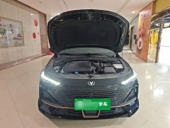 Changan UNI-V 2022 1.5T Sport Edition - ფოტო 20