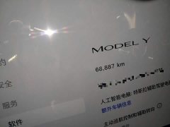 Tesla Model Y Facelift Rear-Wheel Drive - ფოტო 12