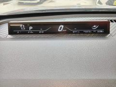 Neta V Long-Range Industry Custom Edition - ფოტო 12