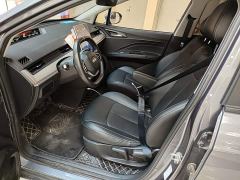 Neta V Long-Range Industry Custom Edition - ფოტო 16