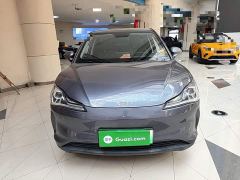 Neta V Long-Range Industry Custom Edition - ფოტო 3