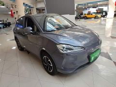 Neta V Long-Range Industry Custom Edition - ფოტო 4