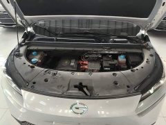 GAC AION V 2024 Plus 70 Star Edition LFP - ფოტო 20