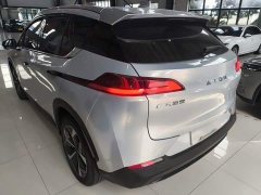 GAC AION V 2024 Plus 70 Star Edition LFP - ფოტო 5