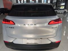 GAC AION V 2024 Plus 70 Star Edition LFP - ფოტო 6