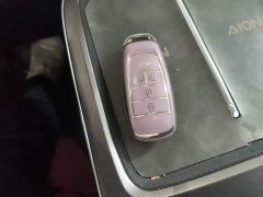 GAC AION V 2024 Plus 70 Star Edition LFP - ფოტო 9