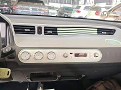 Wuling Hongguang MINIEV Macaron Fashion Edition Ternary Lithium - ფოტო 13