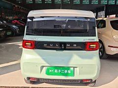 Wuling Hongguang MINIEV Macaron Fashion Edition Ternary Lithium - ფოტო 6