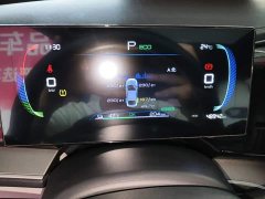 BYD Qin Plus 2024 Glory Edition EV 420KM Superior - ფოტო 12