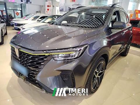 2022 SAIC MG RX5 PLUS 330TGI Automatic National Trend Smart Premium Edition - ავტომობილი ჩინეთიდან