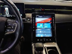 SAIC MG RX5 2021 PLUS 330TGI Automatic National Trend Smart Premium Edition - ფოტო 10