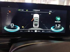 SAIC MG RX5 2021 PLUS 330TGI Automatic National Trend Smart Premium Edition - ფოტო 12