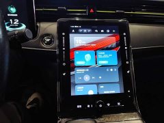 SAIC MG RX5 2021 PLUS 330TGI Automatic National Trend Smart Premium Edition - ფოტო 13