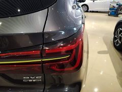 SAIC MG RX5 2021 PLUS 330TGI Automatic National Trend Smart Premium Edition - ფოტო 8
