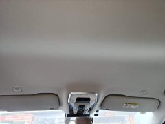 FAW Red Flag HQ9 PHEV 2.0T AWD Business Edition - ფოტო 18