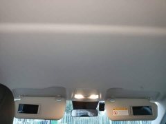 FAW Hongqi E-QM5 610km PLUS - ფოტო 18