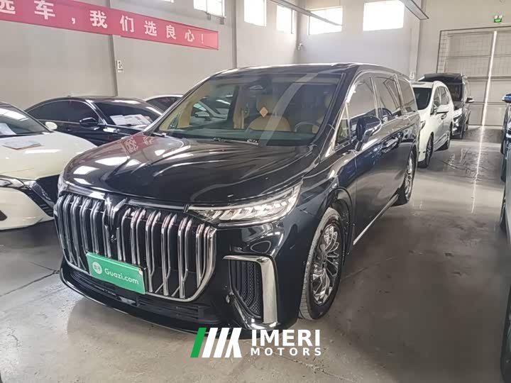 Voyah Lantu Dreamchaser PHEV Ultra-Long Range Flagship
