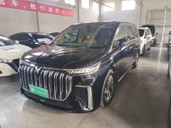 Voyah Lantu Dreamchaser PHEV Ultra-Long Range Flagship - ფოტო 2