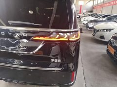 Voyah Lantu Dreamchaser PHEV Ultra-Long Range Flagship - ფოტო 8