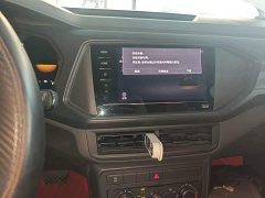Volkswagen Tujia 2022 1.5L Automatic Fashion Edition - ფოტო 13