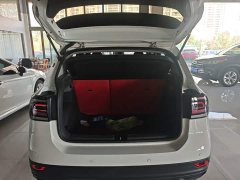 Volkswagen Tujia 2022 1.5L Automatic Fashion Edition - ფოტო 19