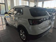 Volkswagen Tujia 2022 1.5L Automatic Fashion Edition - ფოტო 5