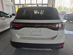 Volkswagen Tujia 2022 1.5L Automatic Fashion Edition - ფოტო 6