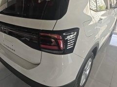 Volkswagen Tujia 2022 1.5L Automatic Fashion Edition - ფოტო 8