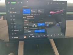 Lynk & Co Geely Lynk & Co 10 240 AWD Ultra - ფოტო 13