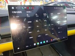 Xiaomi SU7 Ultra - ფოტო 12