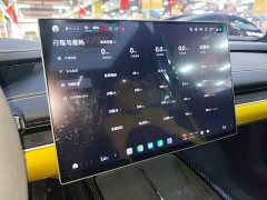 Xiaomi SU7 Ultra - ფოტო 13