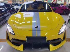 Xiaomi SU7 Ultra - ფოტო 3