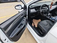 Chery Arrizo 5 2019 Facelift PRO 1.5L CVT Youth Edition National VI - ფოტო 12