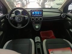 ORA Black Cat 301km Cute Pet Edition - ფოტო 10