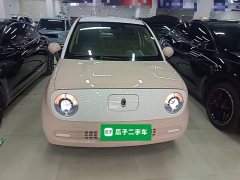 ORA Black Cat 301km Cute Pet Edition - ფოტო 3
