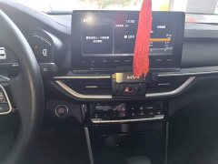Kia K3 Facelift 1.5L CVT Youth Edition - ფოტო 13