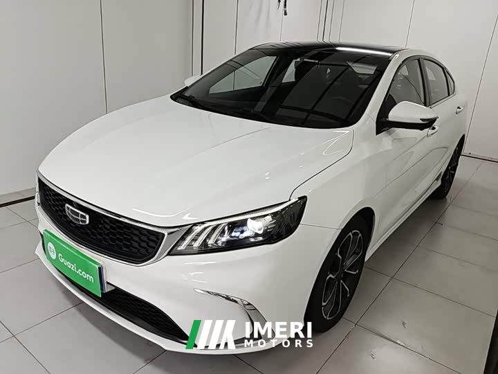 Geely Binrui 1.4T CVT Asian Games Edition - ავტომობილი ჩინეთიდან