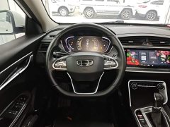 Geely Binrui 1.4T CVT Asian Games Edition - ფოტო 11