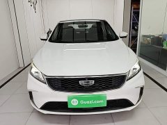 Geely Binrui 1.4T CVT Asian Games Edition - ფოტო 3