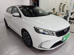 Geely Binrui 1.4T CVT Asian Games Edition - ფოტო 4