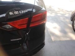 Nissan Teana 2.0L XL Comfort - ფოტო 8