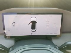 Volvo XC70 Plug-in Hybrid 2026 Two-Wheel Drive Long Range Core - ფოტო 12