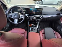 BMW i3 eDrive 35 L - ფოტო 10